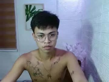 asianceejay14 from Chaturbate is Freechat