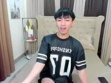 asiancock_louie from Chaturbate is Freechat