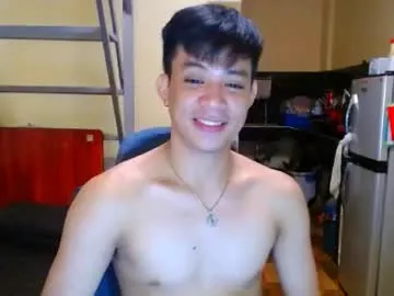 Avatar of asiandreamboyx