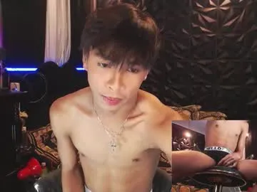 asianfuckertwink — "NAUTHY NIGHT! PLAY AND CUM #asian #twink  #new #bigcock #party #joi #sph"