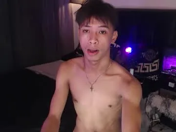 Avatar of asianfuckertwink