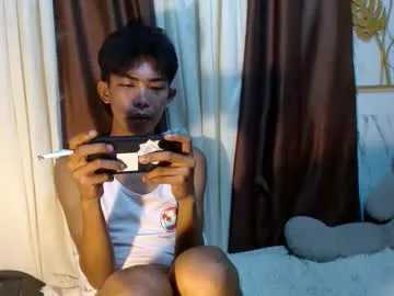 Avatar of asianhotbigcock