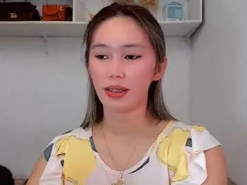 asianqt19 from Chaturbate is Freechat
