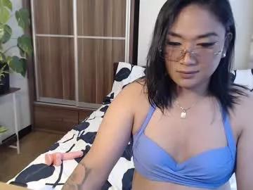 asiansexandroid from Chaturbate is Freechat