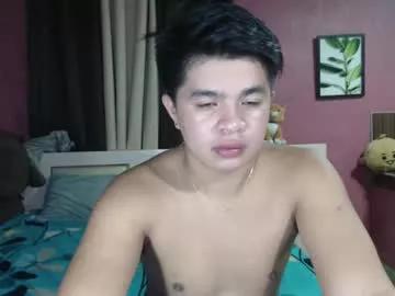 asiantwinx from Chaturbate is Freechat
