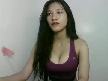 athena_curlypinay from Chaturbate is Freechat