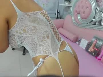 aurora_foxy06 from Chaturbate is Freechat