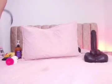 auroraa_miller — Lovense: Lets play?  LINK LUSH 10 MIN+ show ride  #Bigass #anal #squirt #latina #lovense #deepThroat #feet