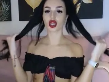 ayabellle — Hello!The skirt rides up...and the teasing gets dangerous #pvtopen #bigass #squirt #toys #brunette