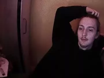 Avatar of babyalmond