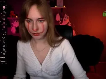 Avatar of beauty_ginger