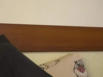 berniecebotras's avatar