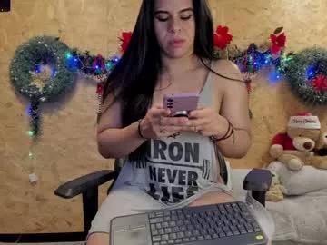 biancastrongg from Chaturbate is Freechat