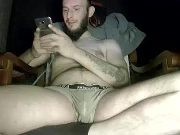 bigcockk012 from Chaturbate is Freechat