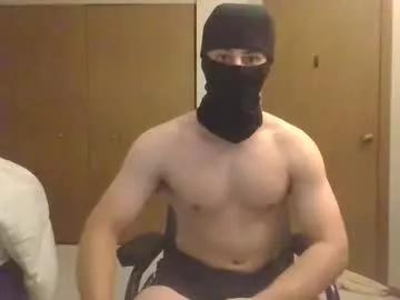 bigdickrick6967 from Chaturbate is Freechat