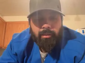 bigheadaddy90 — WELCOME TO BIGHEADADDY90 'S ROOM // GOAL: TAKE OFF SHIRT [75 tokens left] #BIG COCK #BIG DICK #BIG HEAD #LATINO #MEXICAN #ATWORK