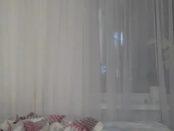 Avatar of bonne_chance