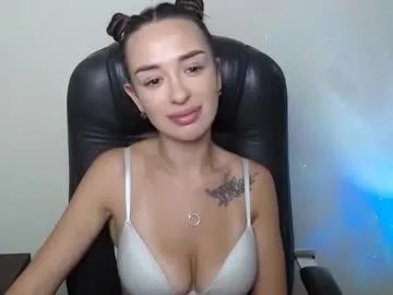 bonniexxx_ — Lovense Lush on - Interactive Toy that vibrates with your Tips #lovense