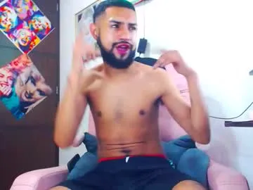 boybunnyerotic — Lovense: Interactive Toy that vibrates with your Tips #Lovense #Ohmibod #interactivetoy