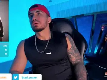 Avatar of brad_summer