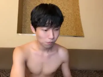 Avatar of brian_stars