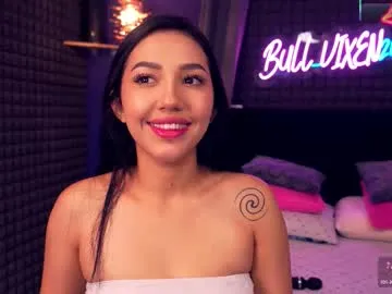 bull_vixen2001 — Current Goal: show facial o creampie at 2000 tokens -- show facial o creampie  #sex #facial #creampie #blowjob