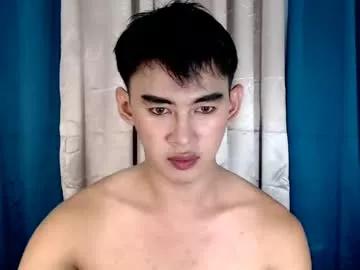 callme_gameslayer from Chaturbate is Freechat