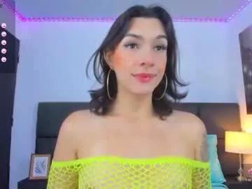 camila_coxx from Chaturbate is Freechat