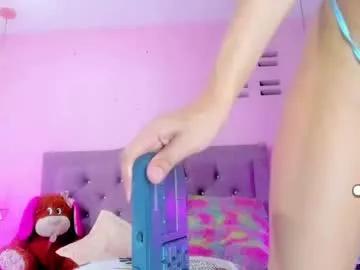 camiladoll_ from Chaturbate is Freechat