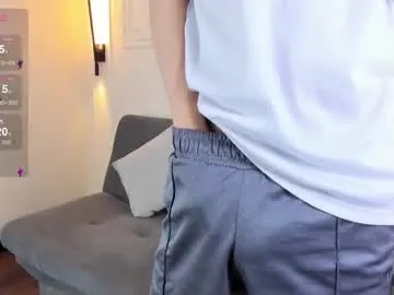 camilo_stark — GOAL: Cum Show  [1045 tokens remaining] Welcome to my room! #uncut #skinny #bigcock #lovense #cum