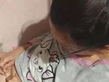 candymeow13 from Chaturbate is Freechat