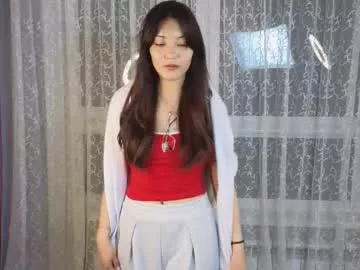 Avatar of catheryneells