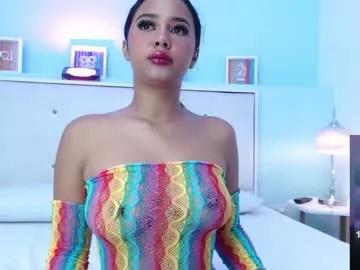 celestee_gh from Chaturbate is Freechat
