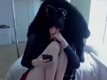 Avatar of ceriselapine