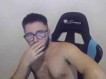 chance307 from Chaturbate is Freechat