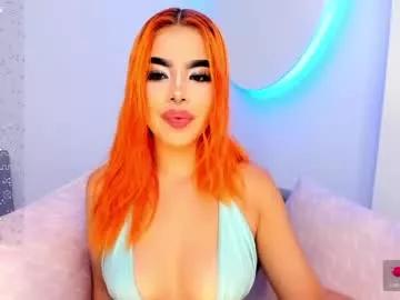 chanell_se from Chaturbate is Freechat
