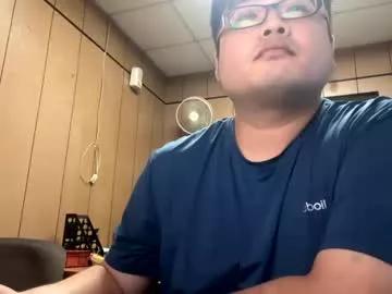 chang106 from Chaturbate is Freechat