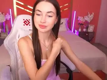 cherryylulu — for coffee #new #cute #ukraine #daddysgirl #18 [555 tokens remaining]