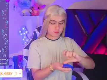 Avatar of cleo_d_nile