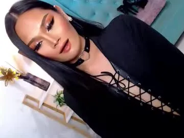 cleofex — hi <3  #asian #mistress #latex #german #slut [2022 tokens remaining]