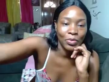 cocoscreamy from Chaturbate is Freechat
