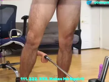 college001 — fuck machine lush torture!  111, 222, 333 Makes me instant squirt! #squirt #cum #anal #lovense #young #Student