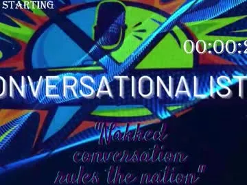 Avatar of conversationalistx