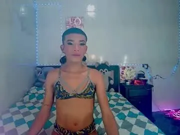 Avatar of couple_sweet1016