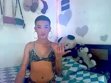 couple_sweet1016 — #CUM #BIGCOCK #BIGASS #PARTY #FEMBOY [402 tokens remaining]