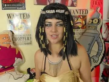 cristina_blue21 from Chaturbate is Freechat