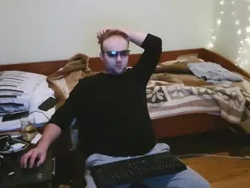 cute69696969 — Freechat on Chaturbate