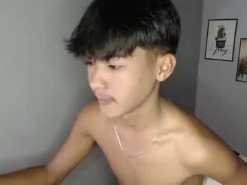 cute_asiankin from Chaturbate is Freechat