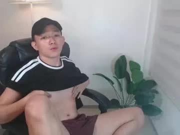cute_enzo24 from Chaturbate is Freechat