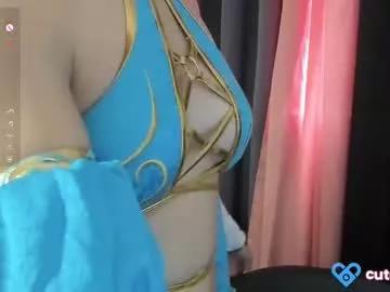 cute_eyess from Chaturbate is Freechat